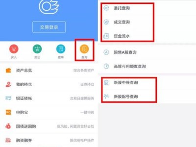 基金020005，基金几号开盘？（今日头条已更新）