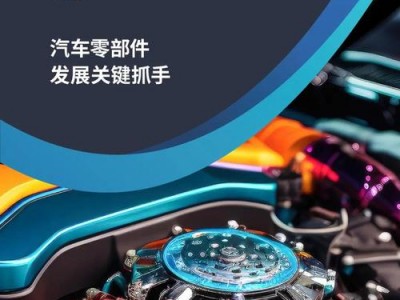 股票002488，股票002488收盘多少钱？（今日头条已更新）