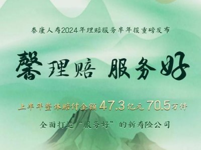 康逸，康逸的意思(2024头条知乎已更新）