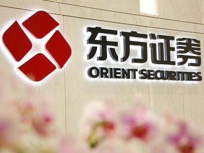 东方证券股东？东方证券股东状态不正常？(知乎）