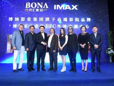 成商集团股份有限公司，成商集团股份有限公司招聘？（今日头条已更新）