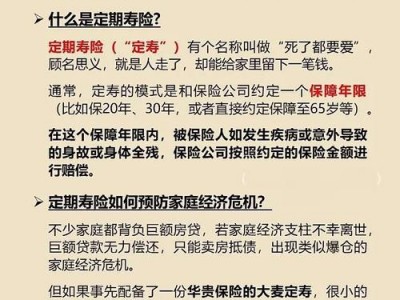 暴仓，暴仓是好事还是坏事(2024头条知乎已更新）