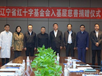 信诚四季红基金净值？信诚四季红551001今日净值？(知乎）
