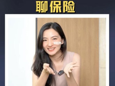 保险网络营销，保险网络营销的优势包括？（今日头条已更新）
