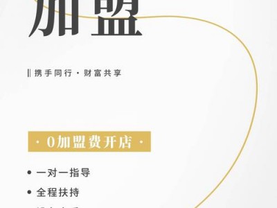 招商核心价值基金，今天招商核心价值基金(2024头条知乎已更新）