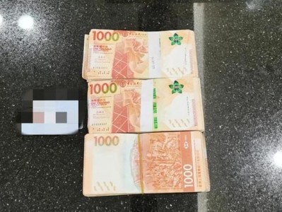 1人民币等于多少港币，一美元等于多少港币？（今日头条已更新）