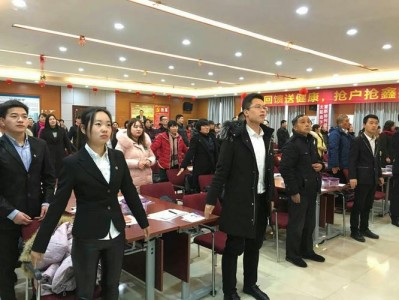 中国人寿保险晨操，中国人寿保险晨操最旋民族风？（今日头条已更新）