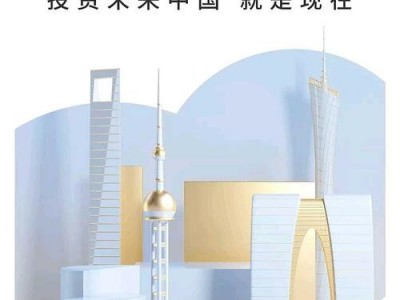 亚太基金，亚太基金今天净值查询377016(2024头条知乎已更新）