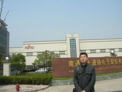 股票002156，股票002开头是什么板块？（今日头条已更新）