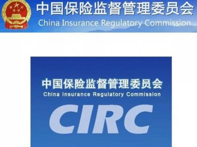 人保寿险首页，中国人保寿险公司官方网站？（今日头条已更新）