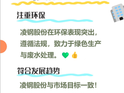 000761股票？000767股价？(知乎）