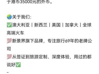 澳大利亚元？澳大利亚元兑人民币汇率？(知乎）