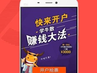 大智慧l2，大智慧l2的zhsar和大智慧经典版 Internet不一样(2024头条知乎已更新）