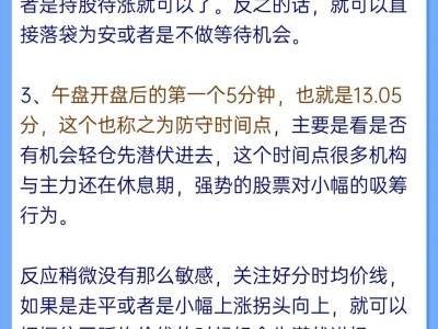 黄金市场，黄金市场费用多少一克？（今日头条已更新）