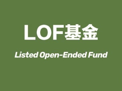 基金162703？基金162201今日分红？(知乎）