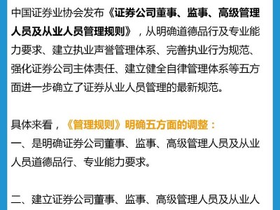 中国证券网站，中国证券网站官方网站登录？（今日头条已更新）