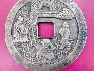 避险货币，避险货币有哪些(2024头条知乎已更新）