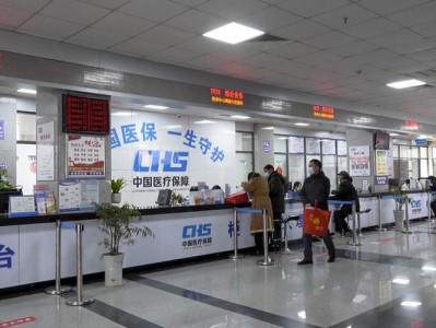 长春市医保中心电话？长春市医保中心电话号码繁荣路？(知乎）