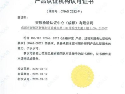 艾福瑞，艾福瑞斯空调(2024头条知乎已更新）