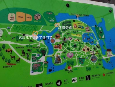 217010，2170101科目(2024头条知乎已更新）