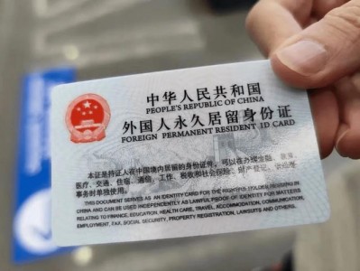china人，china人妖TS导航(2024头条知乎已更新）