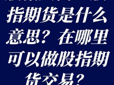 小麦财经股票配资？小麦投资？(知乎）