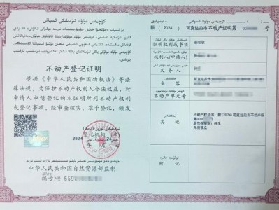 权证行情？权证市场是什么意思？(知乎）