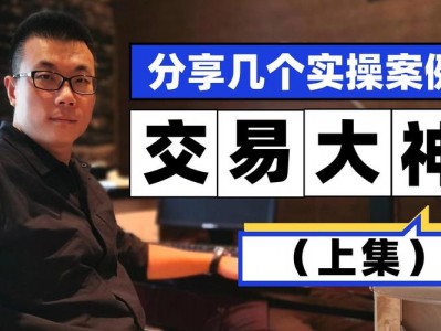 如何炒外汇，如何炒外汇是怎么回事？（今日头条已更新）