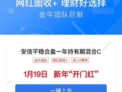 安信行情官方网站，安信行情交易软件下载？（今日头条已更新）