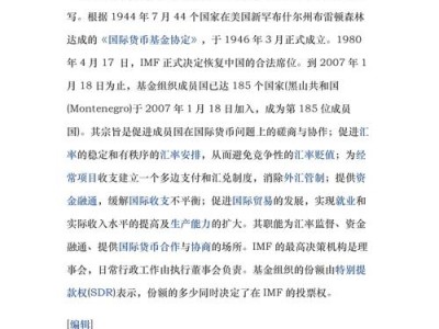 嘉实成长基金净值，嘉实成长收益今日净值(2024头条知乎已更新）