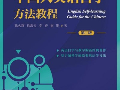 china人，chinaren邮箱登录(2024头条知乎已更新）