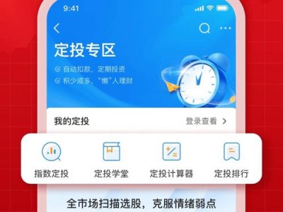 海通证券大智慧2008专业版？海通证券大智慧还能用吗？(知乎）