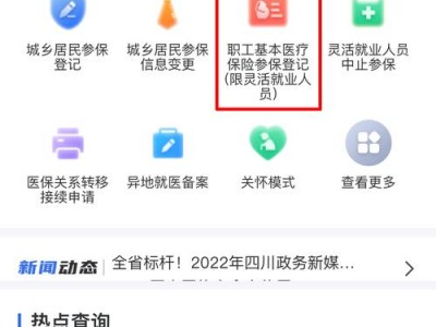 个人购买医疗保险，个人购买医疗保险一个月多少钱(2024头条知乎已更新）
