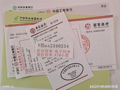 工行跨行汇款手续费，在工行跨行汇款的话要手续费吗？（今日头条已更新）