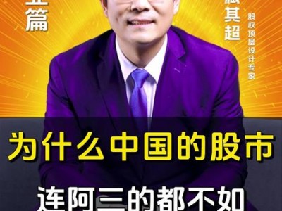 叶荣添博客，叶荣添博客最新更新(2024头条知乎已更新）