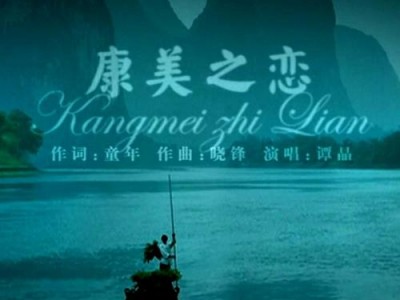 600518康美药业，康美药业600003(2024头条知乎已更新）