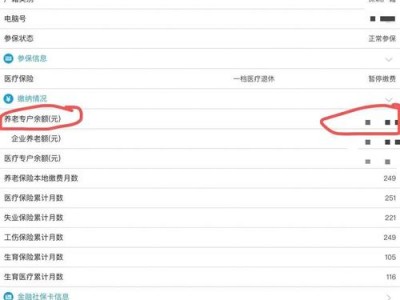 三亚市社保局网站，三亚市社会保险局(2024头条知乎已更新）