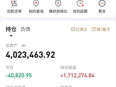 123数米网，数米任务平台怎么样(2024头条知乎已更新）