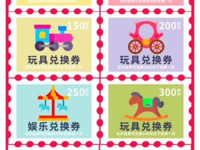 兑换，兑换助手微信支付宝互转平台(2024头条知乎已更新）