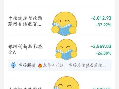 创新先锋，创新先锋推荐材料？（今日头条已更新）
