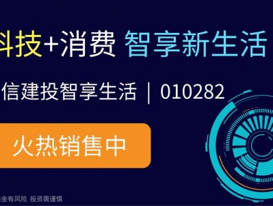 孙延群，孙延群是否为长寿人物？（今日头条已更新）