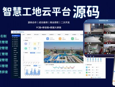 300087荃银高科，荃银高科业绩(2024头条知乎已更新）