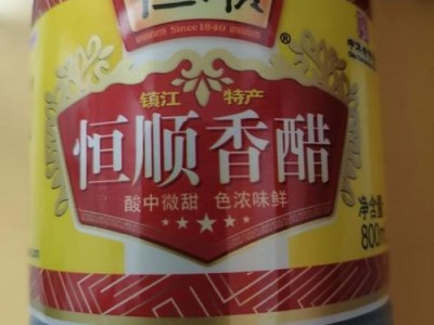 600305股吧，股吧600352？（今日头条已更新）