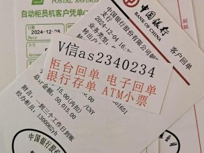国投瑞银核心基金，国投瑞银核心基金是什么(2024头条知乎已更新）