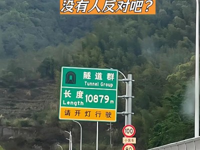 601186股吧？中钨高新重组后目标价？(知乎）