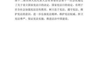 航空证券保定营业部，航空证券保定营业部还营业吗今天？（今日头条已更新）