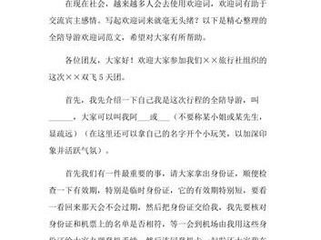 青岛平安车行？青岛平安车险营业网点？(知乎）