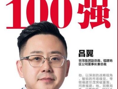 002433太安堂，太安堂的股吧(2024头条知乎已更新）