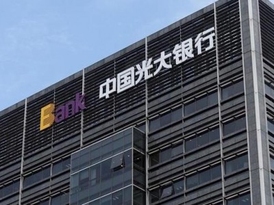 光大证券601788？光大证券张宇生紧急提醒？(知乎）