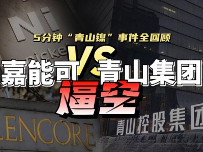 华夏盛世股票，华夏盛世股票代码(2024头条知乎已更新）